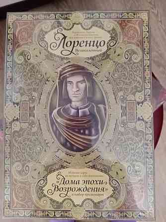 Настольная игра Лоренцо великолепный 