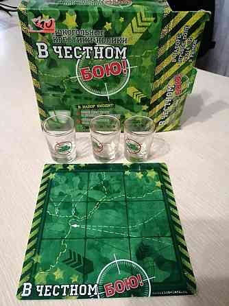 Настольные игры для взрослой компании 