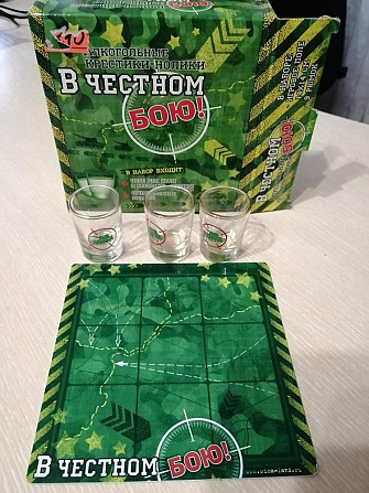 Настольные игры для взрослой компании  - изображение 2