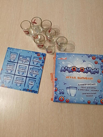 Настольные игры для взрослой компании  - изображение 1