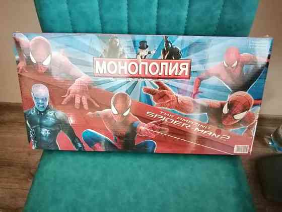 Монополия человек паук. 