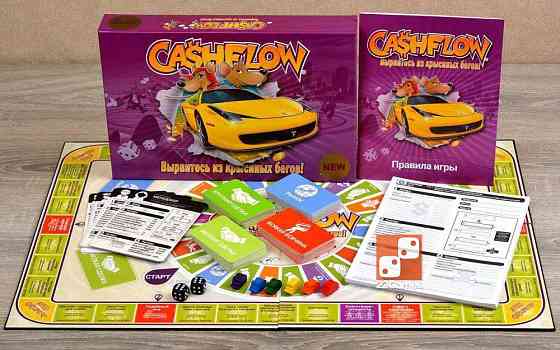 Новая Настольная игра Cashflow ( Кешфлоу) 