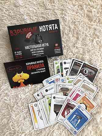 Настольная игра взрывные котята 18+ 