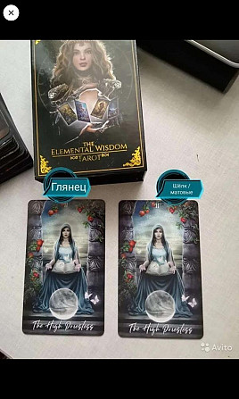 карты Таро The elemental wisdom tarot,оригинал  - изображение 3