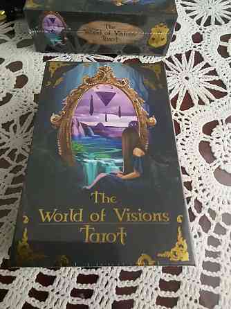 The wold of visions tarot .карты оригинал Польша 