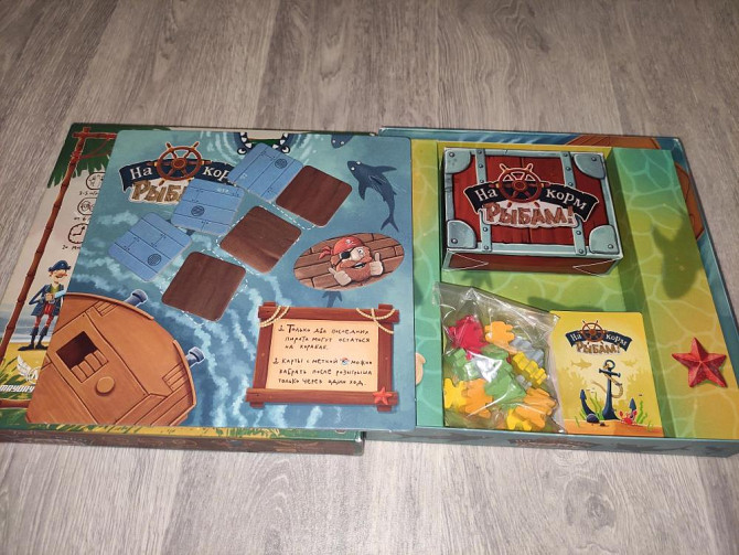 На корм рыбам настольная игра  - изображение 2