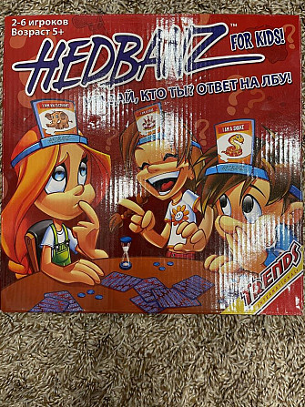 настольная игра  - изображение 1