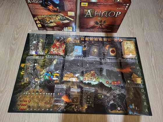 Настольная игра 