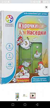 Новая Настольная игра Курочки-наседки 
