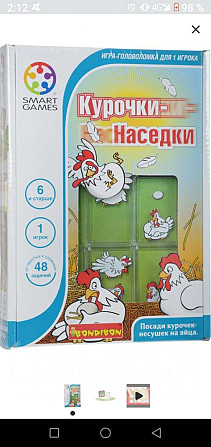 Новая Настольная игра Курочки-наседки  - изображение 1