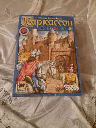 Игра каркасон 