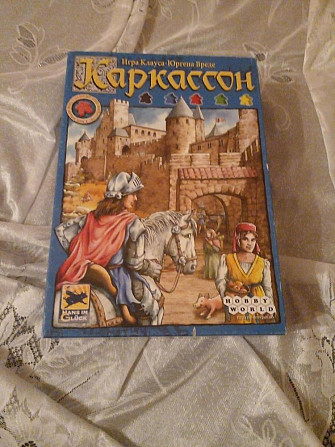 Игра каркасон  - изображение 1