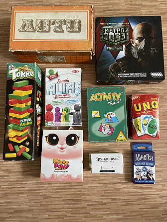 Игры настольные  - изображение 4