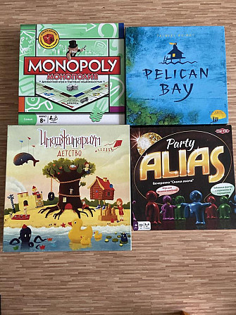 Игры настольные  - изображение 2