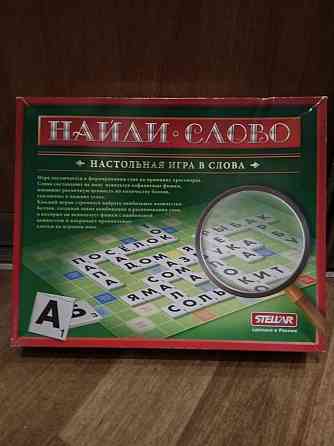 Игра Словодел 2шт. 