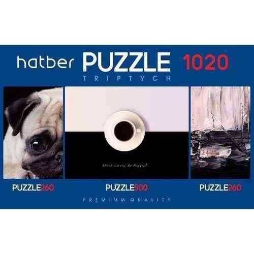 Пазлы PUZZLE TRIPTYCH 1020 