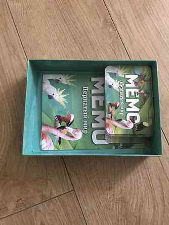 игра «memo” 