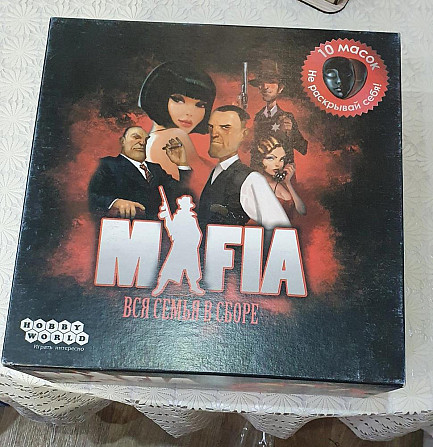 Настольная игра  - изображение 1