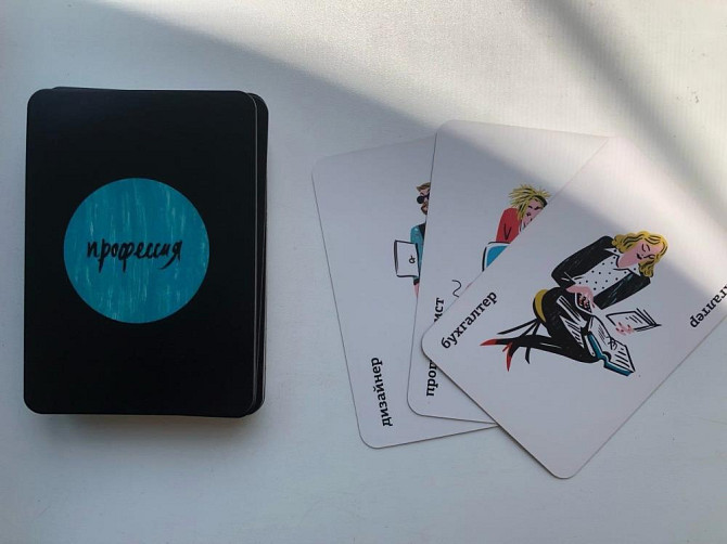 Настольная игра Джобсы  - изображение 4