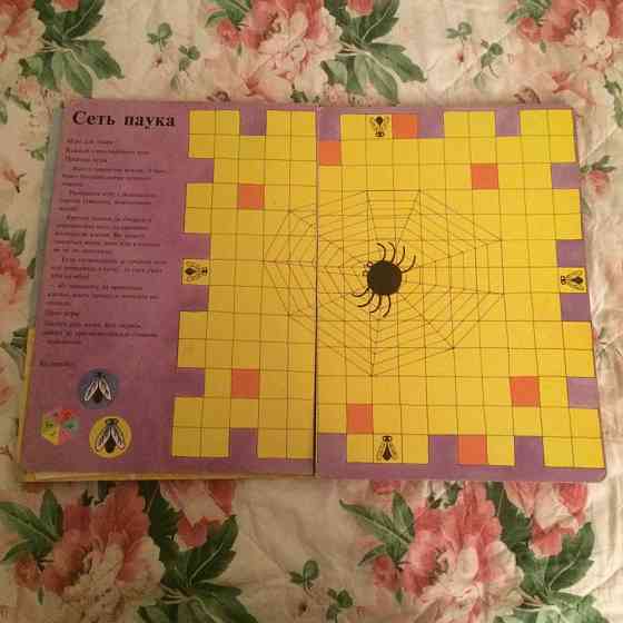 Игра настольная 