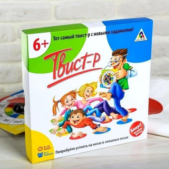 Твистер: Подвижная игра Твист-Р Семейный новый  - изображение 3