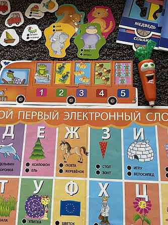 Настольные игры. Лаборатория 10 игр 