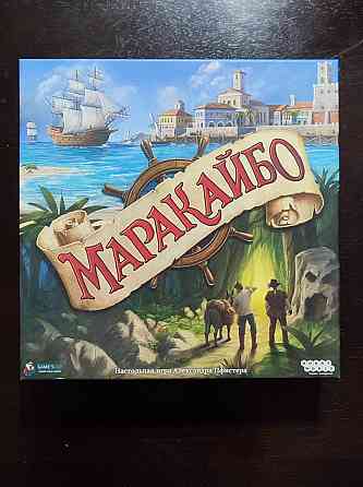 Игра настольная "Маракайбо". 