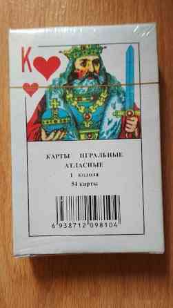 Карты игральные НОВЫЕ 54 шт. 