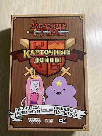 Карточные войны 