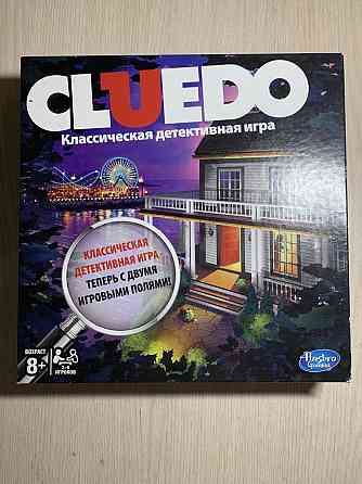 Детективная игра Cluedo 