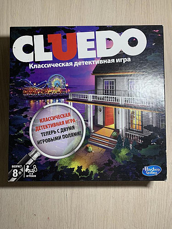 Детективная игра Cluedo  - изображение 1