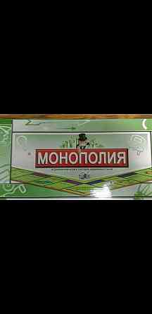 Монополия 