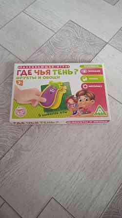 Настольная игра 