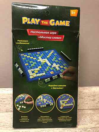Игра Мастер Слова 