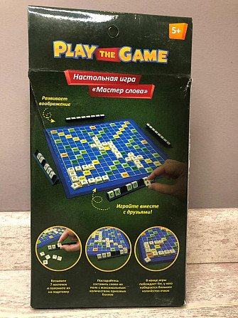 Игра Мастер Слова  - изображение 2