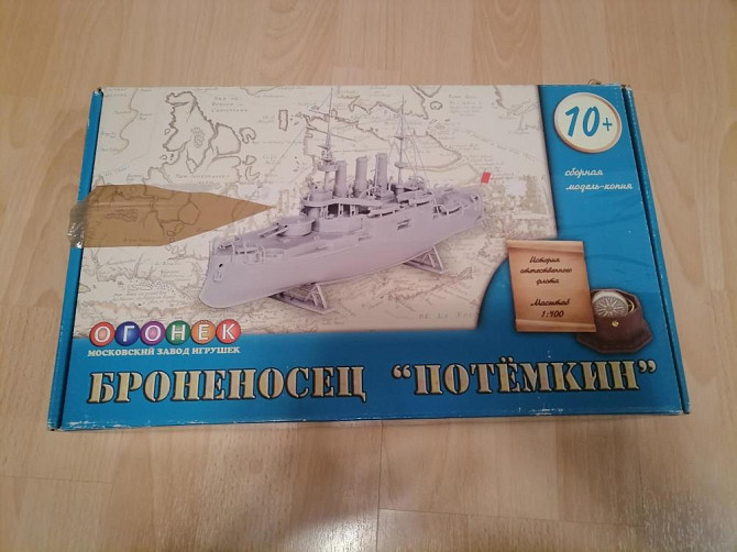 Броненосец потемкин сборная модель  - изображение 1