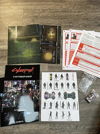 Настольная игра Cyberpunk  - изображение 2