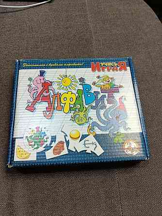 Карточная игра алфавит 