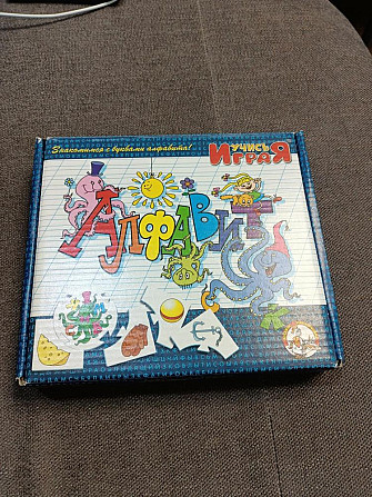Карточная игра алфавит  - изображение 1