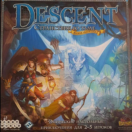 Настольная игра ,в хорошем состоянии  - изображение 1