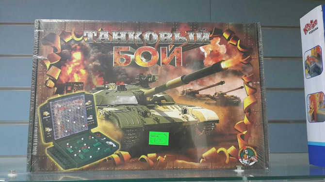 Танковый бой  - изображение 1
