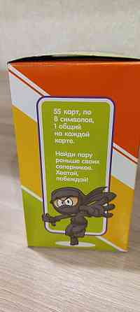 Настольная игра "Дабл" 