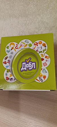 Настольная игра "Дабл"  - изображение 4