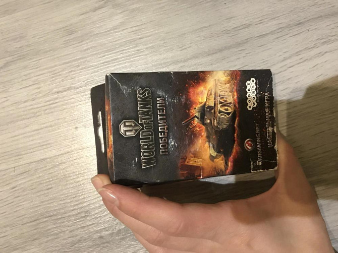 Дополнение к игре World of tanks  - изображение 1