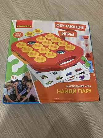 Игра найди пару от бондибон 