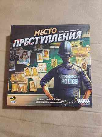Место преступления настольная игра 