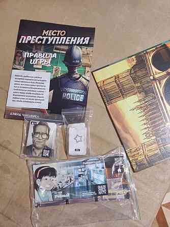 Место преступления настольная игра 