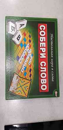 Игра настольная "Собери слова" 