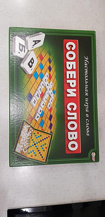 Игра настольная "Собери слова"  - изображение 2