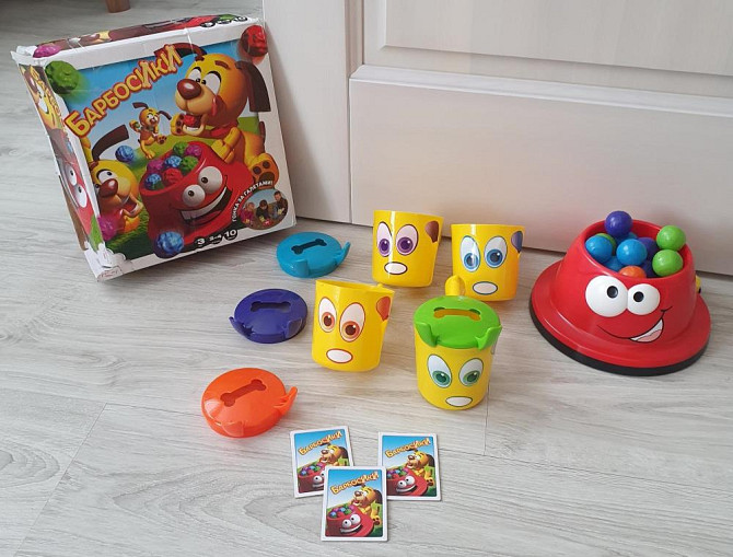 Игра "Барбосики"  - изображение 1